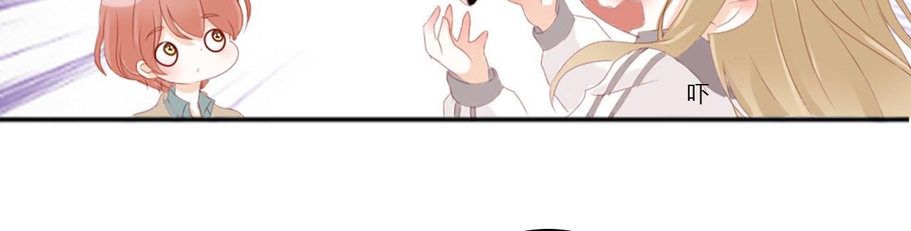 被夺走的初吻