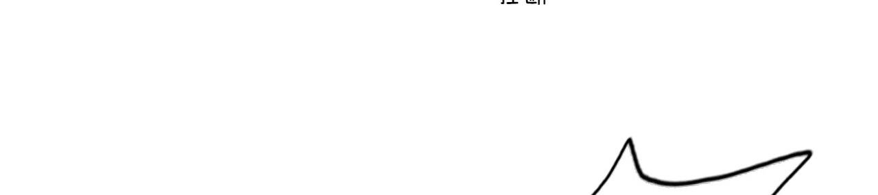 被夺走的初吻