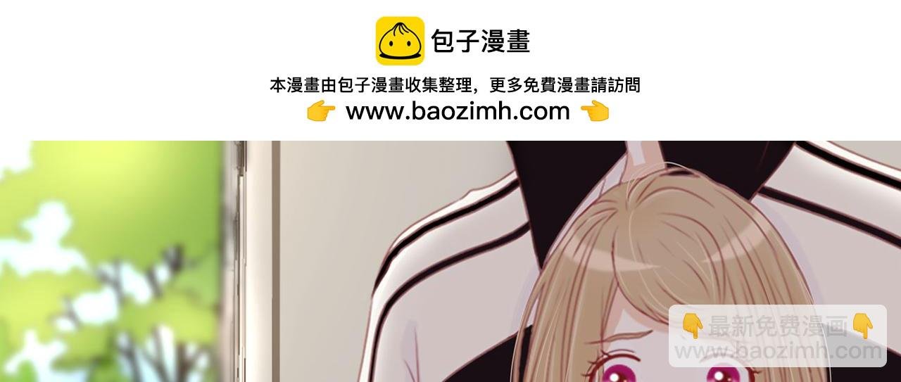 我是你的男朋友了