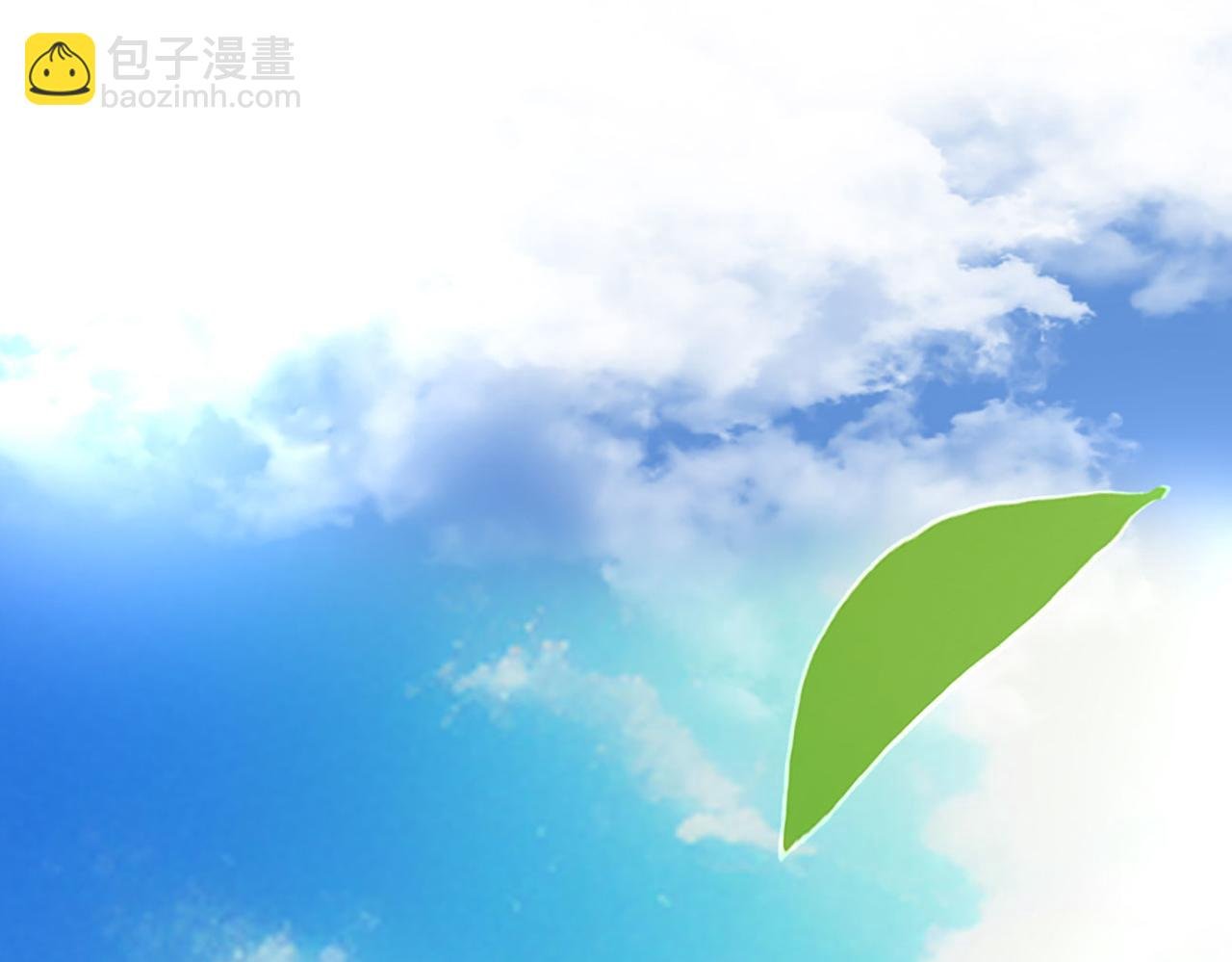 我是你的男朋友了
