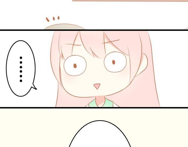 第5话 这才是青春啊