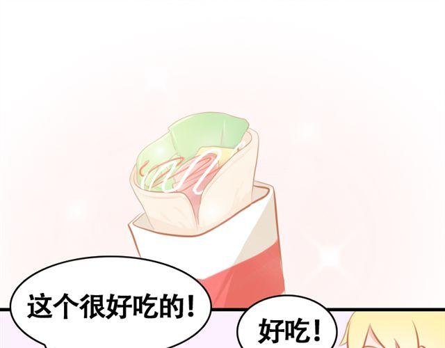 第5话 这才是青春啊