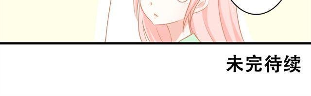 第5话 这才是青春啊