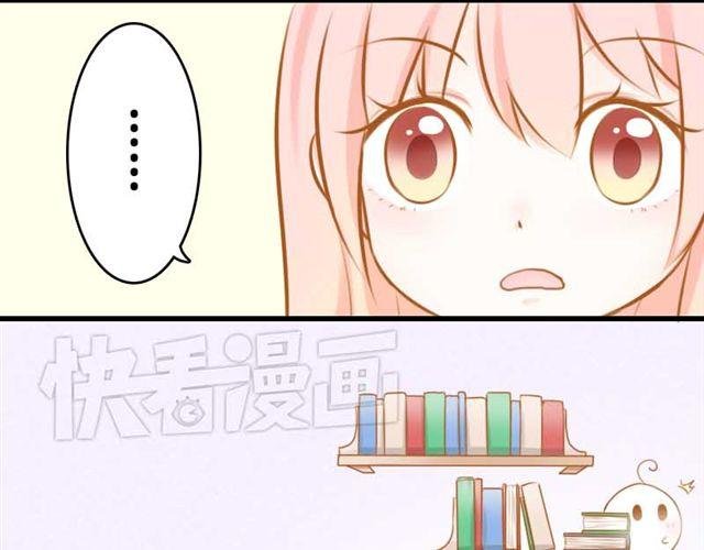 第4话 为什么是我呢