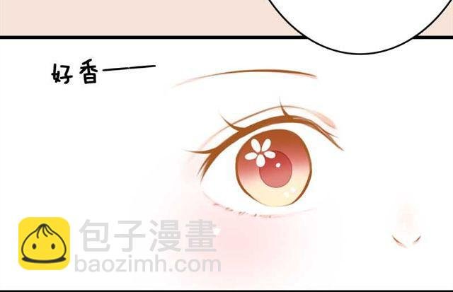 第4话 为什么是我呢