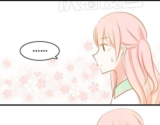 第4话 为什么是我呢