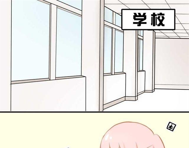 第3话 你究竟做了什么！