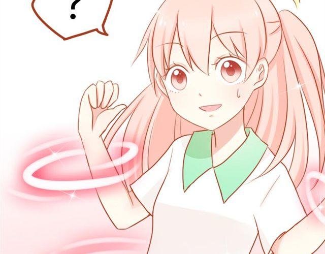 第3话 你究竟做了什么！
