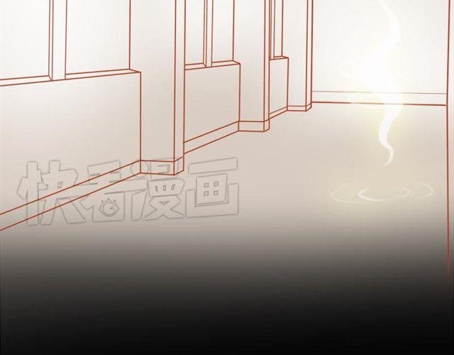 第3话 你究竟做了什么！