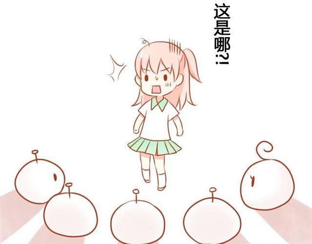 第3话 你究竟做了什么！