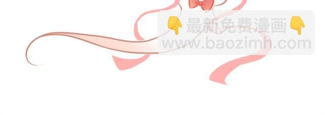 第3话 你究竟做了什么！