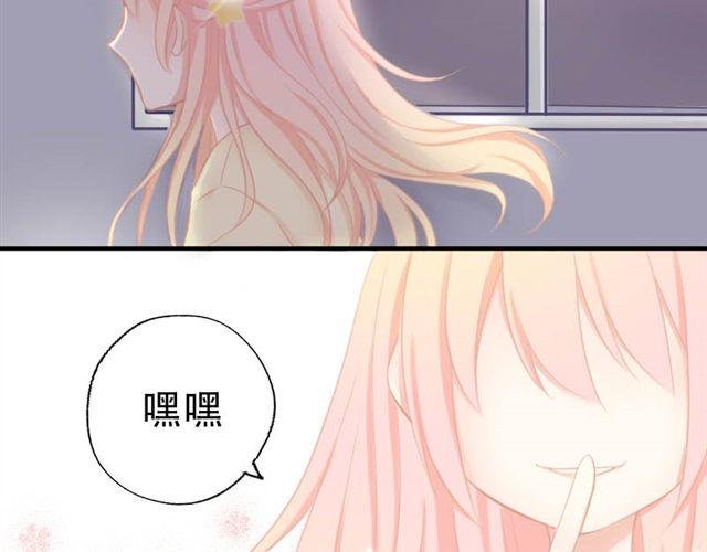 第1、2话 那个外星人是谁？！