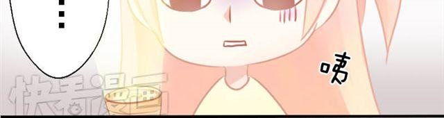 第1、2话 那个外星人是谁？！