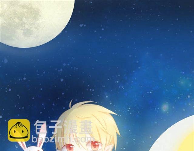 第1、2话 那个外星人是谁？！