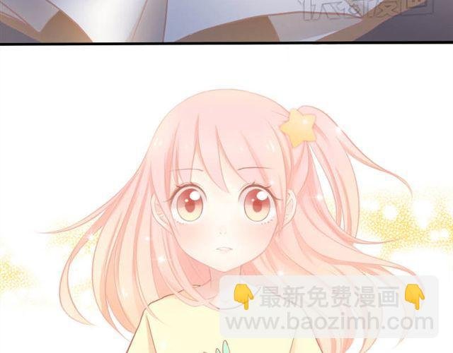 第1、2话 那个外星人是谁？！