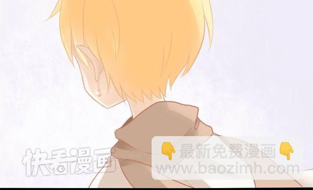 第1、2话 那个外星人是谁？！