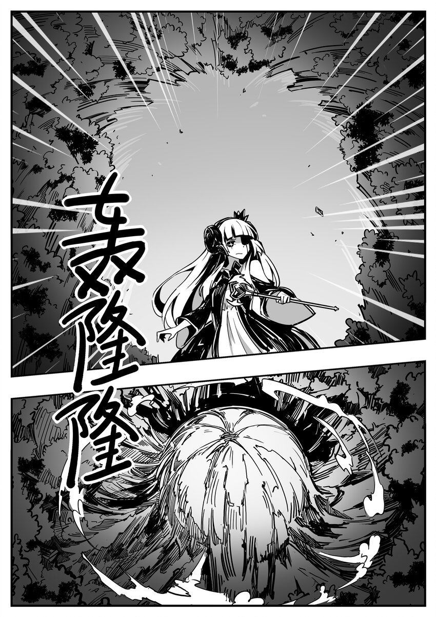 005 残月