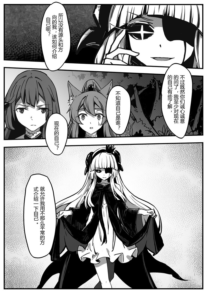 004 望月