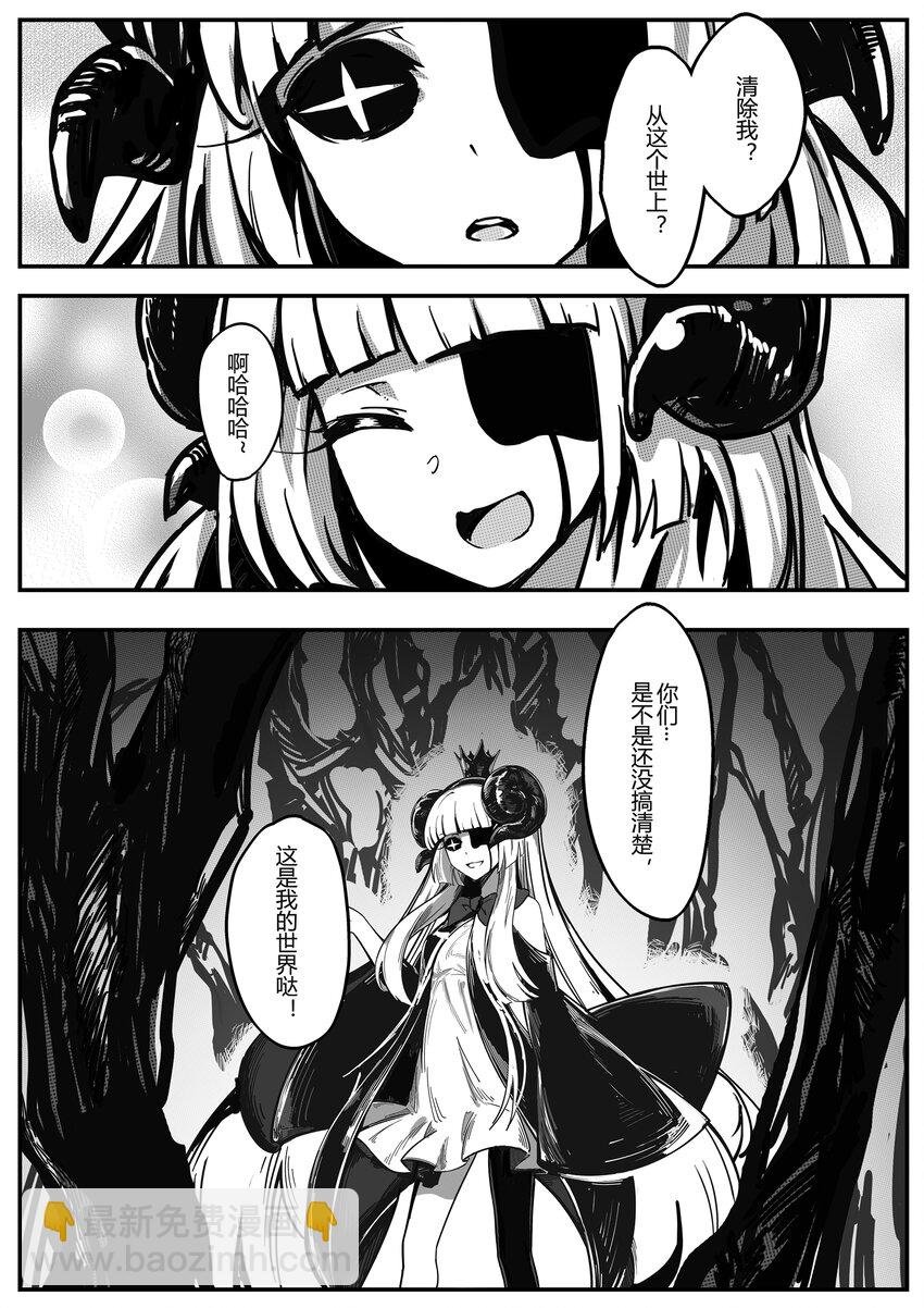 004 望月