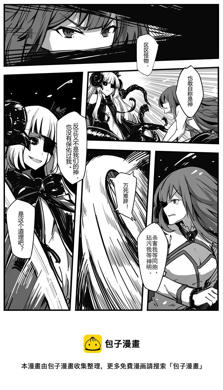 004 望月