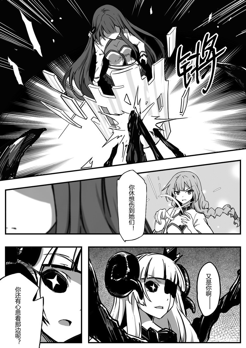 004 望月