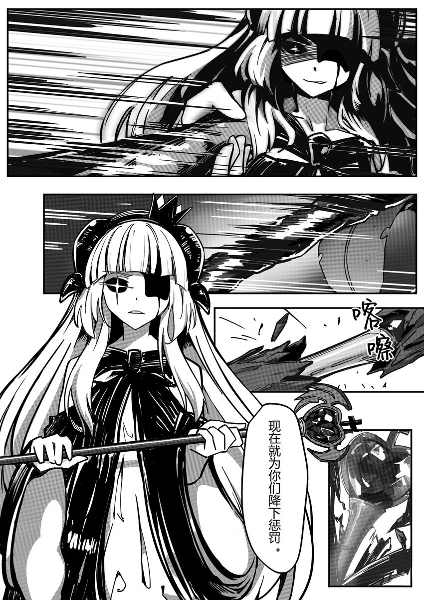 004 望月