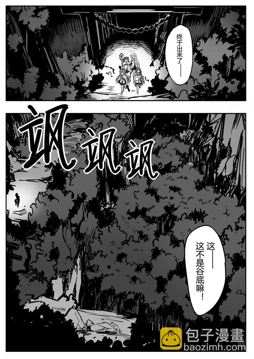 003 宵月