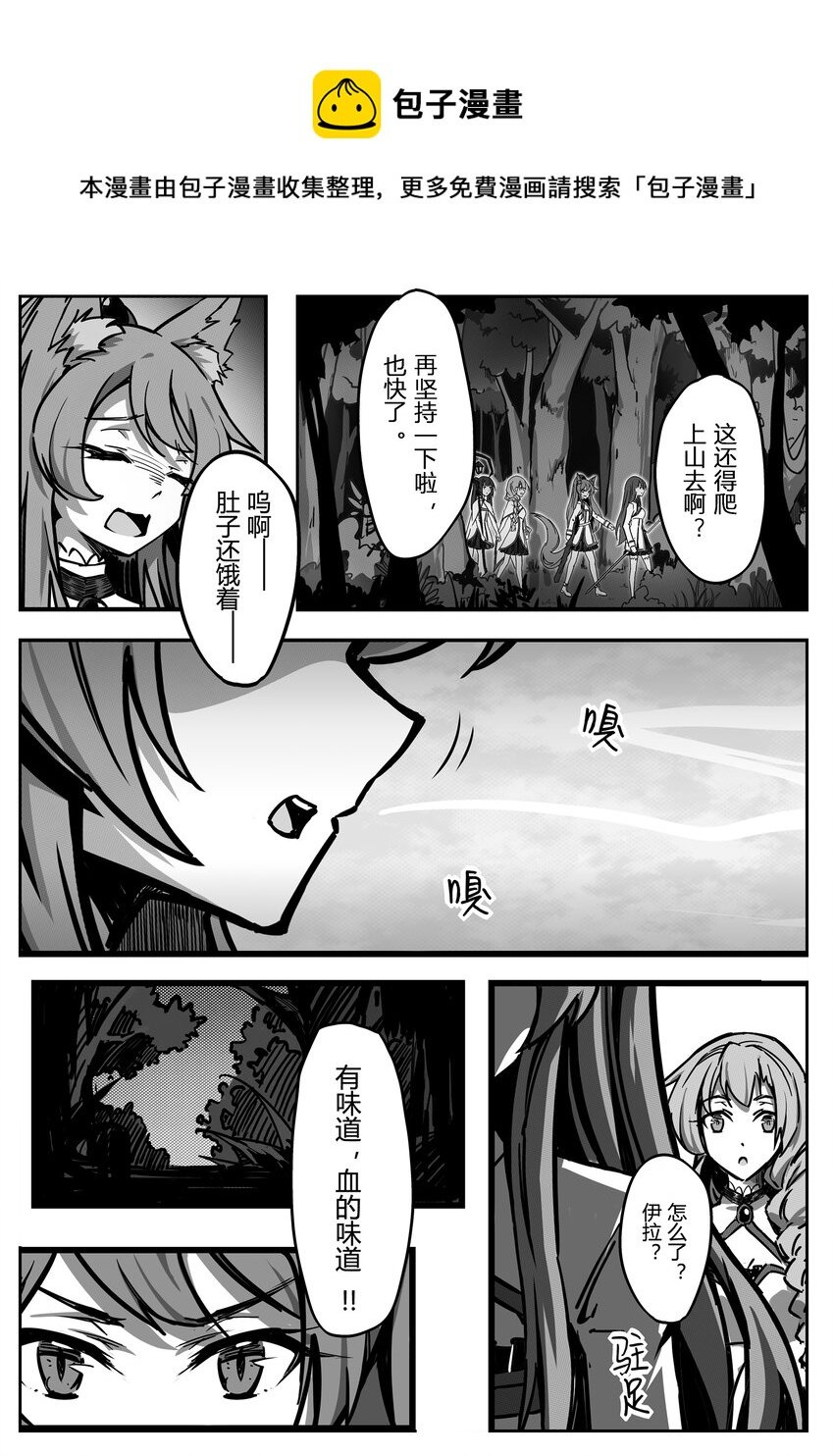 003 宵月