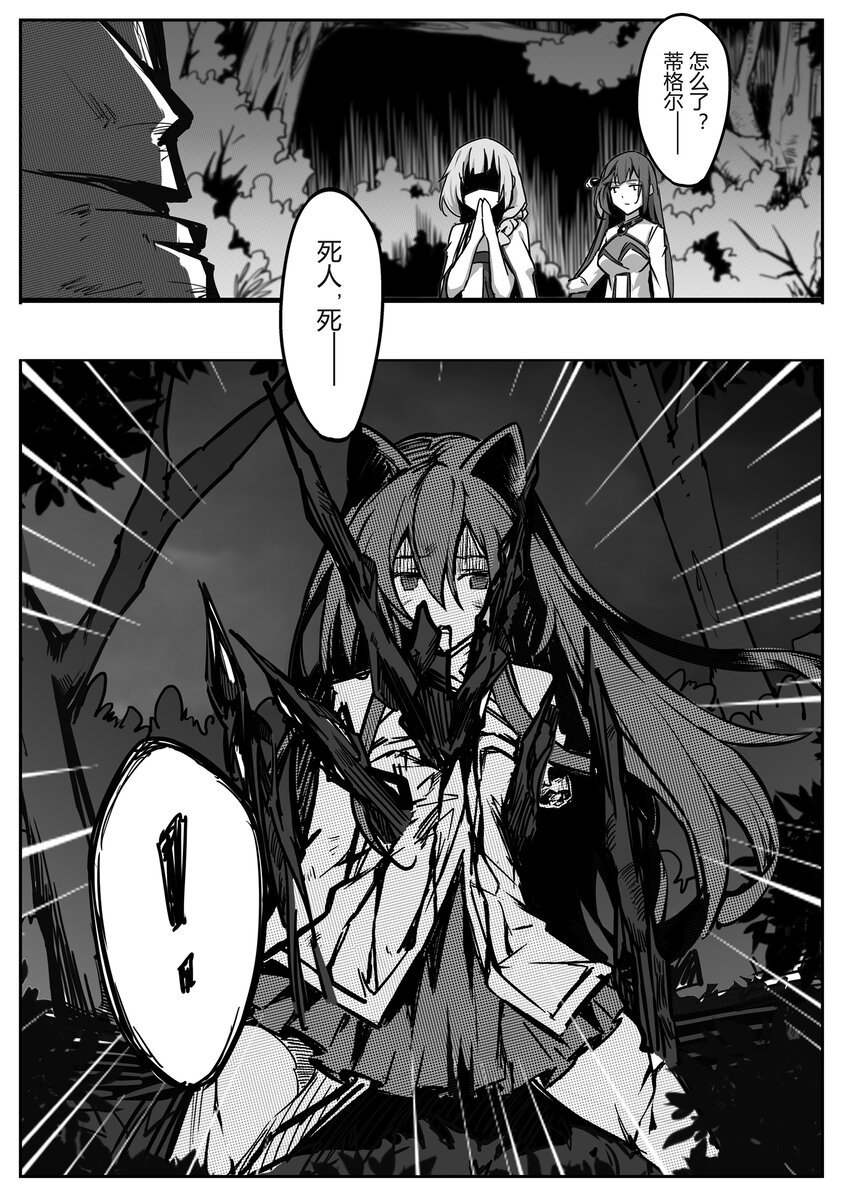 003 宵月