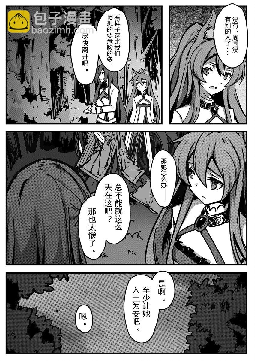 003 宵月