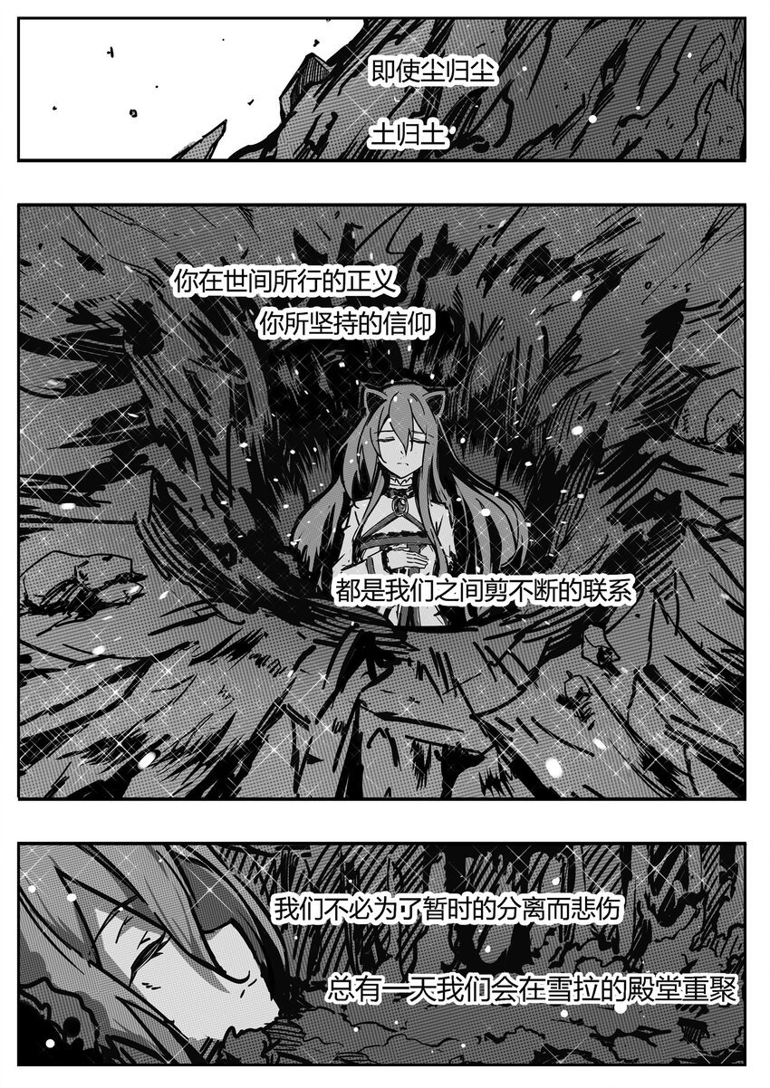 003 宵月
