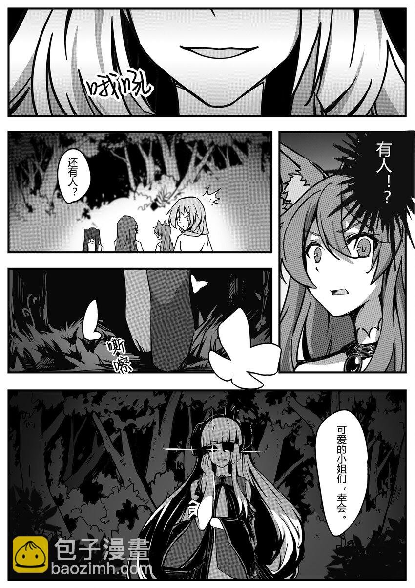 003 宵月
