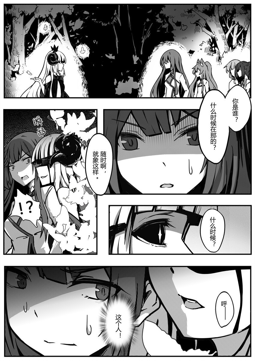 003 宵月