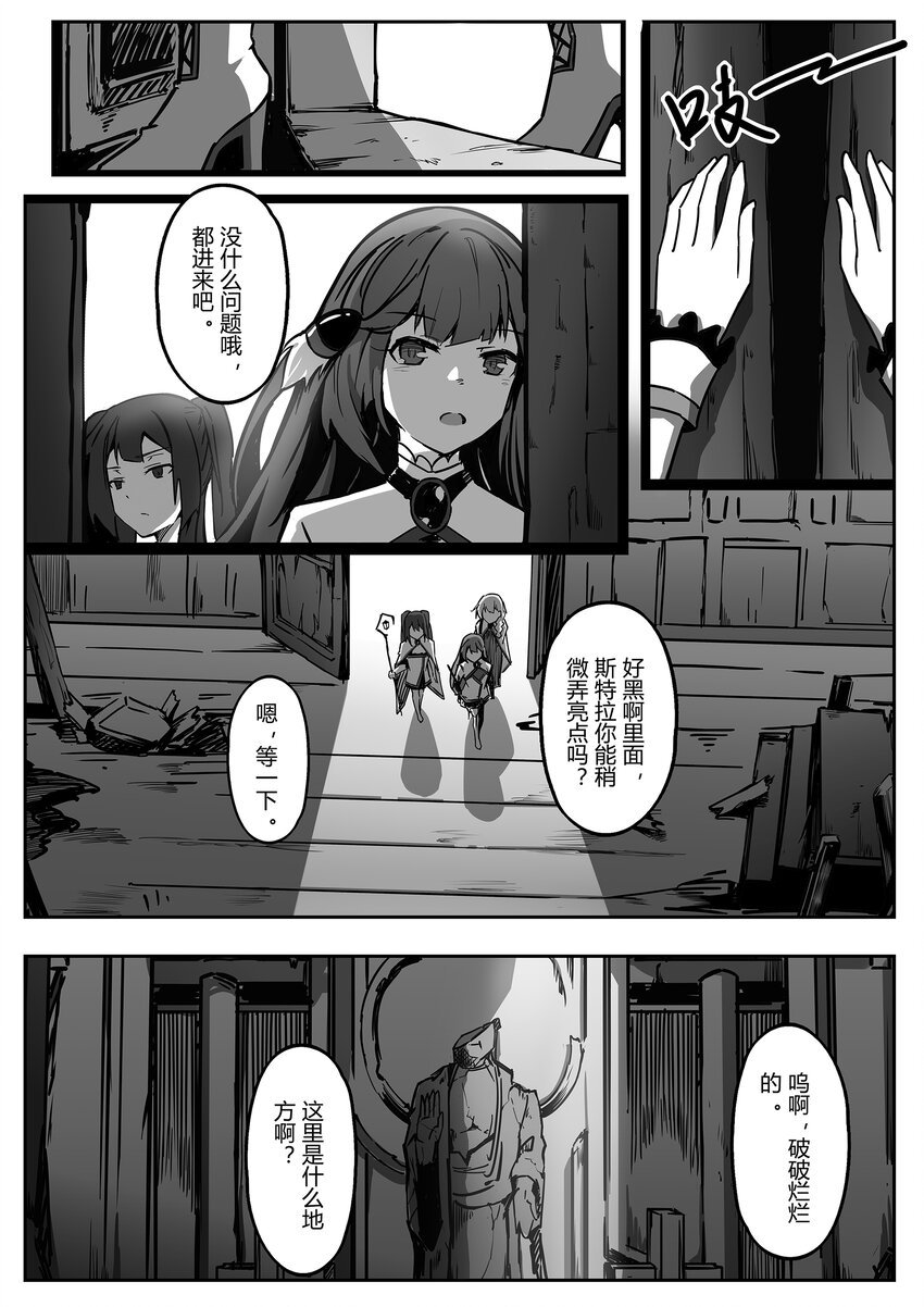 002 夕月