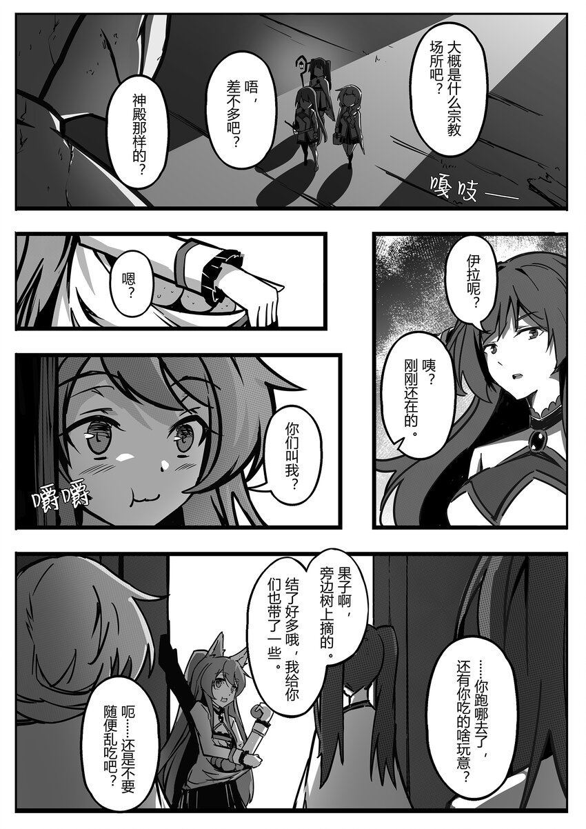 002 夕月