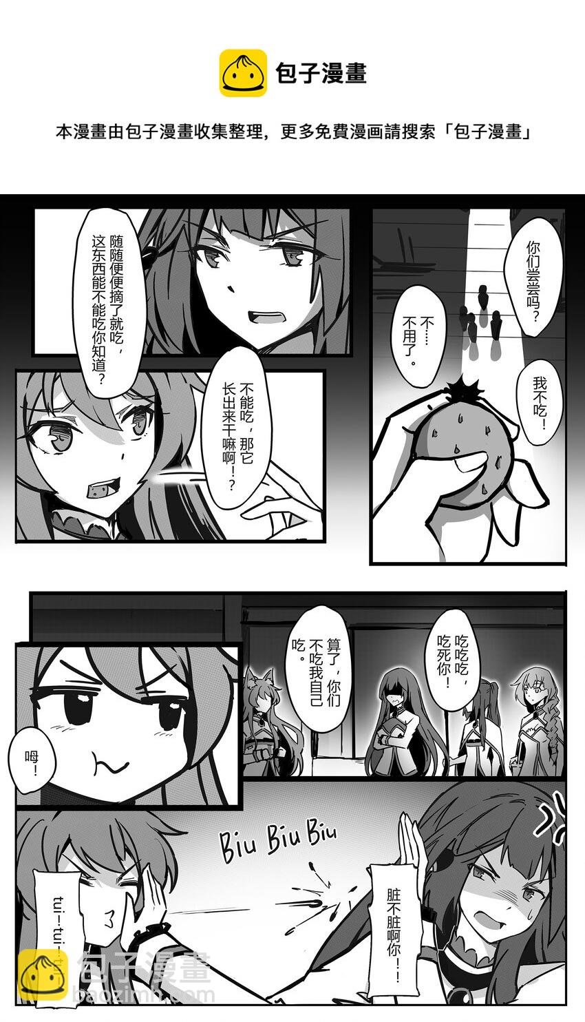 002 夕月