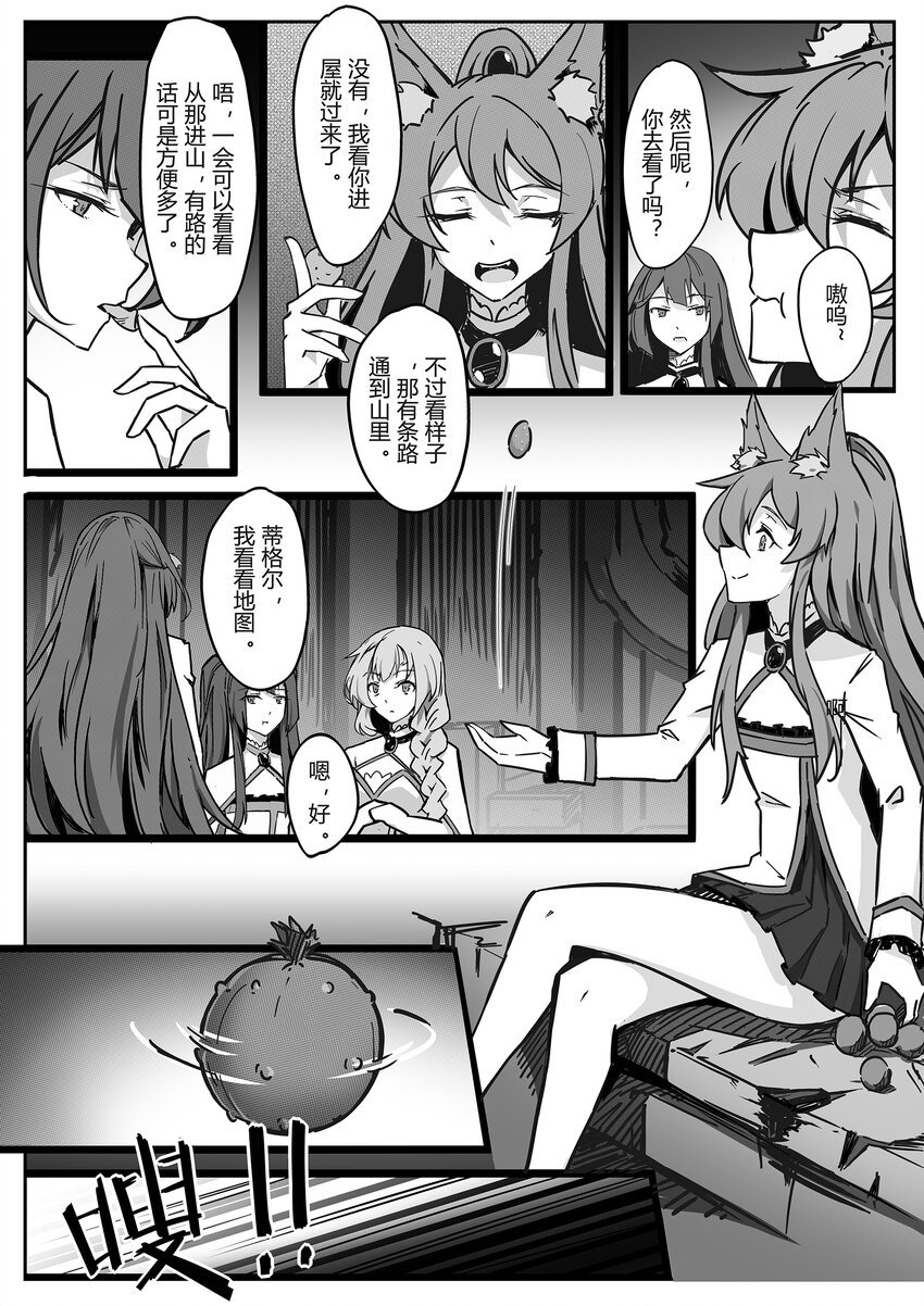 002 夕月