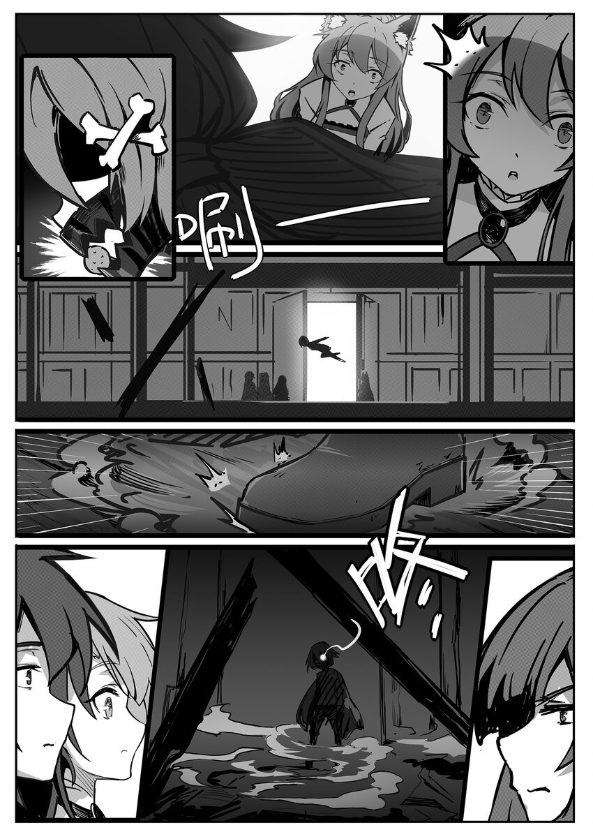 002 夕月