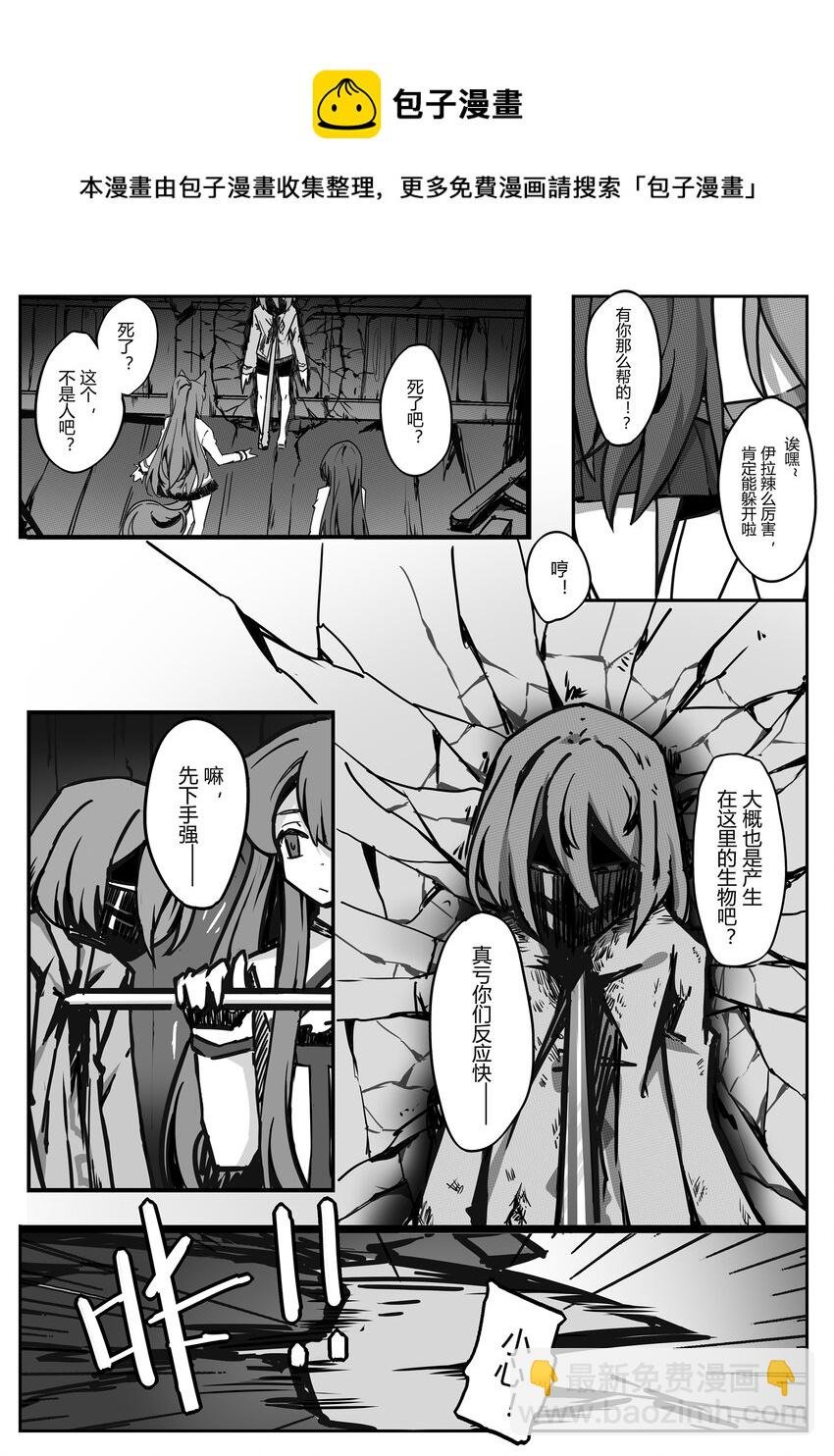 002 夕月