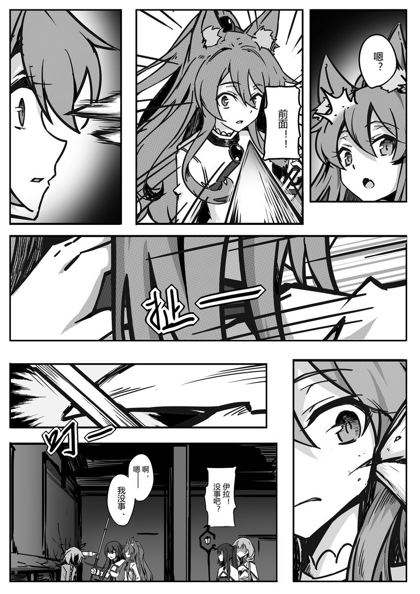 002 夕月