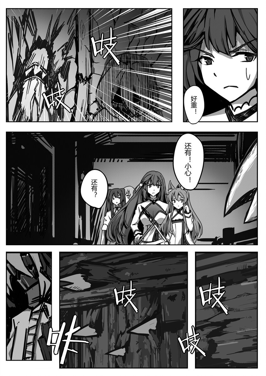 002 夕月