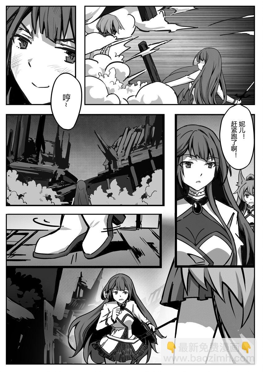 002 夕月