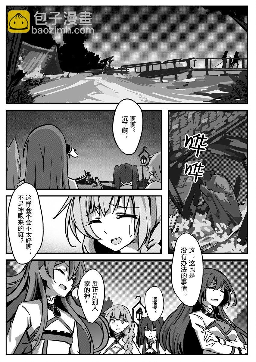 002 夕月