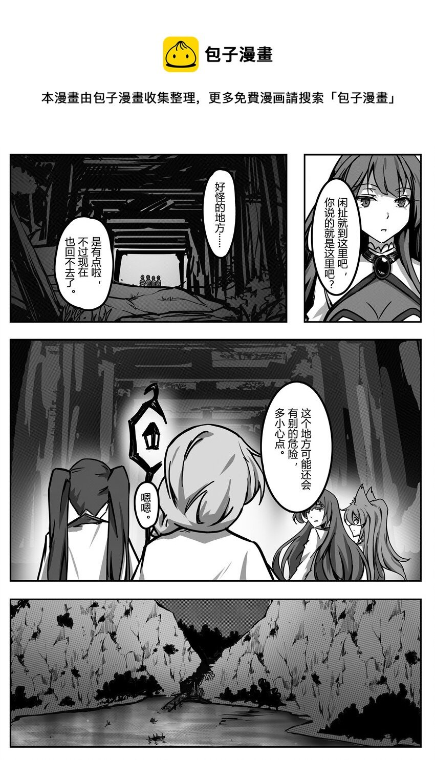 002 夕月