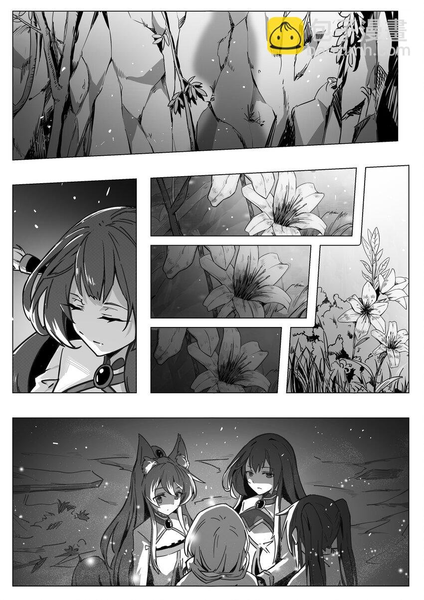 001 朔月