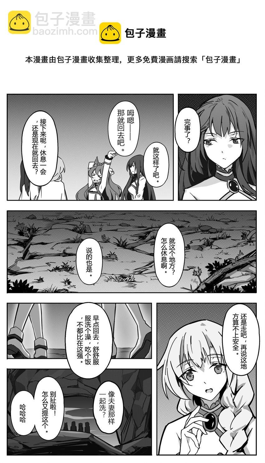 001 朔月