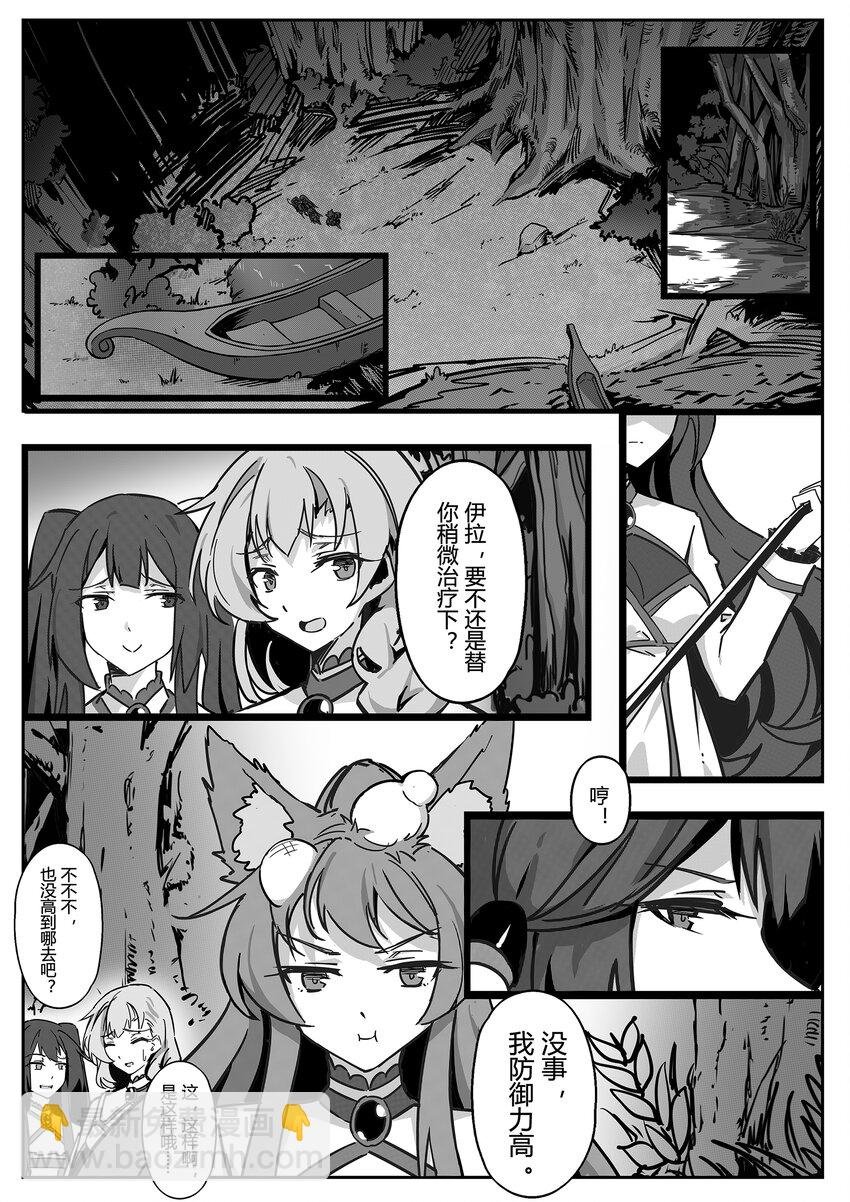 001 朔月