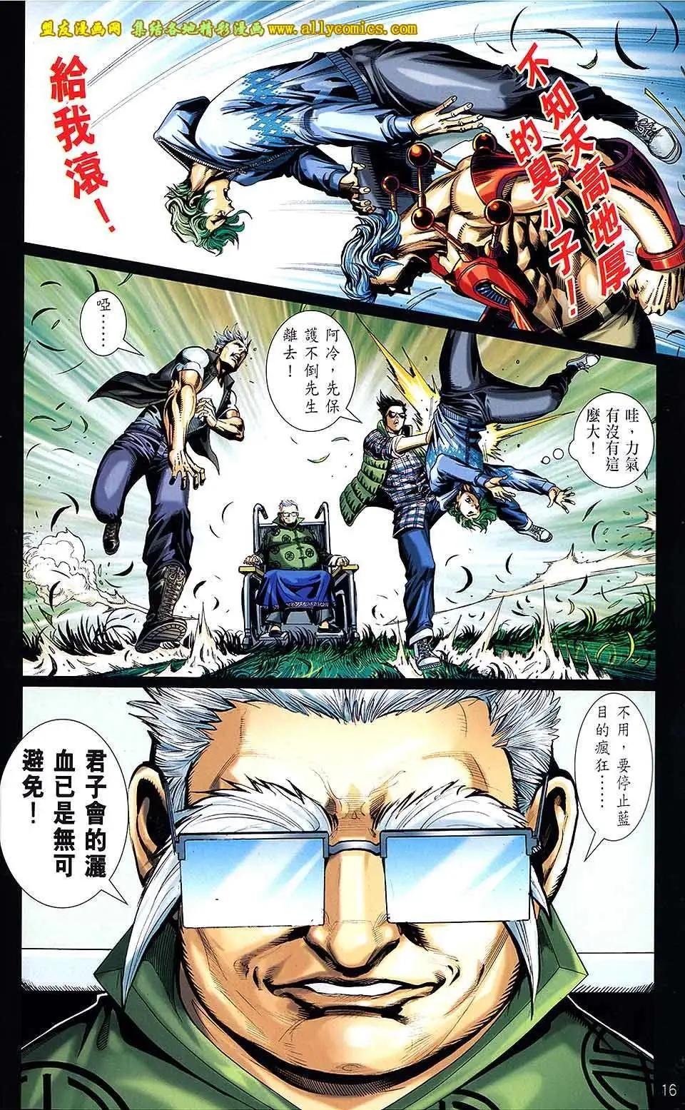 第06卷