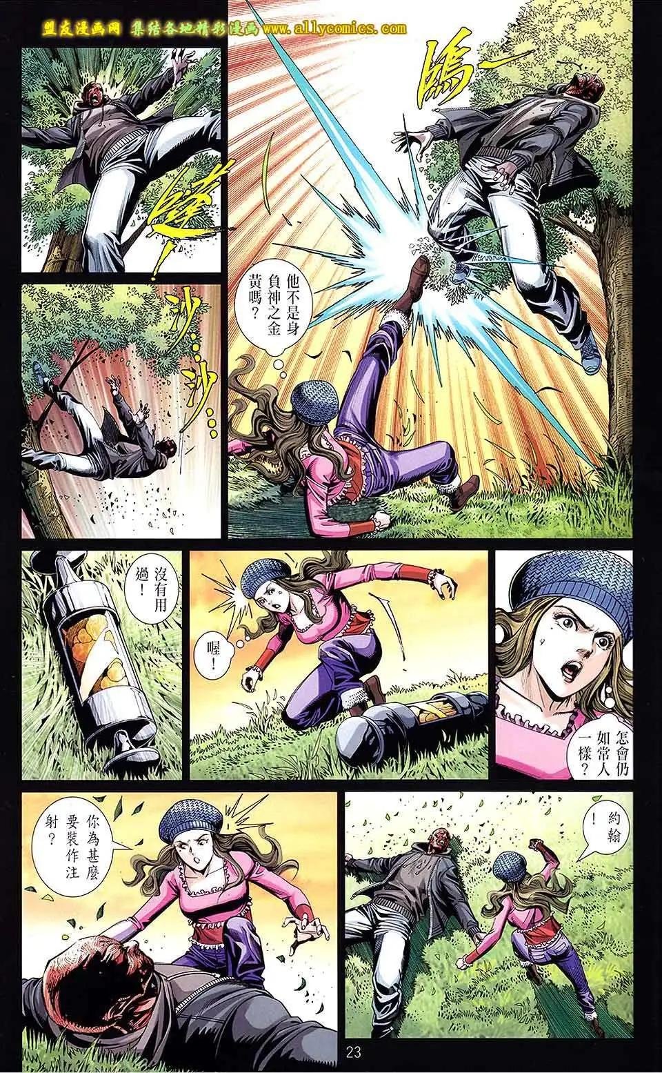 第06卷