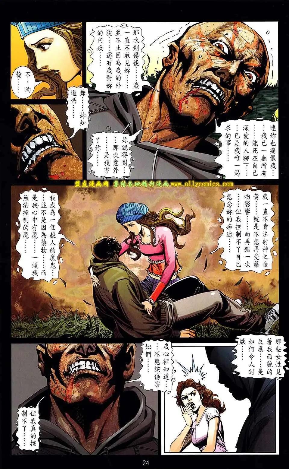 第06卷